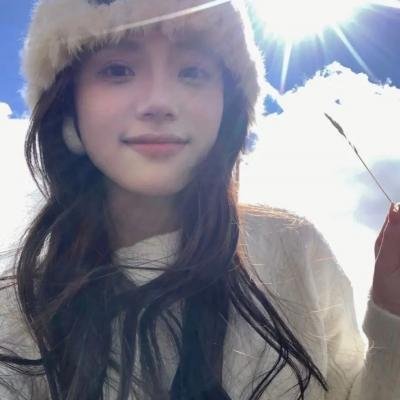 欲燄情花